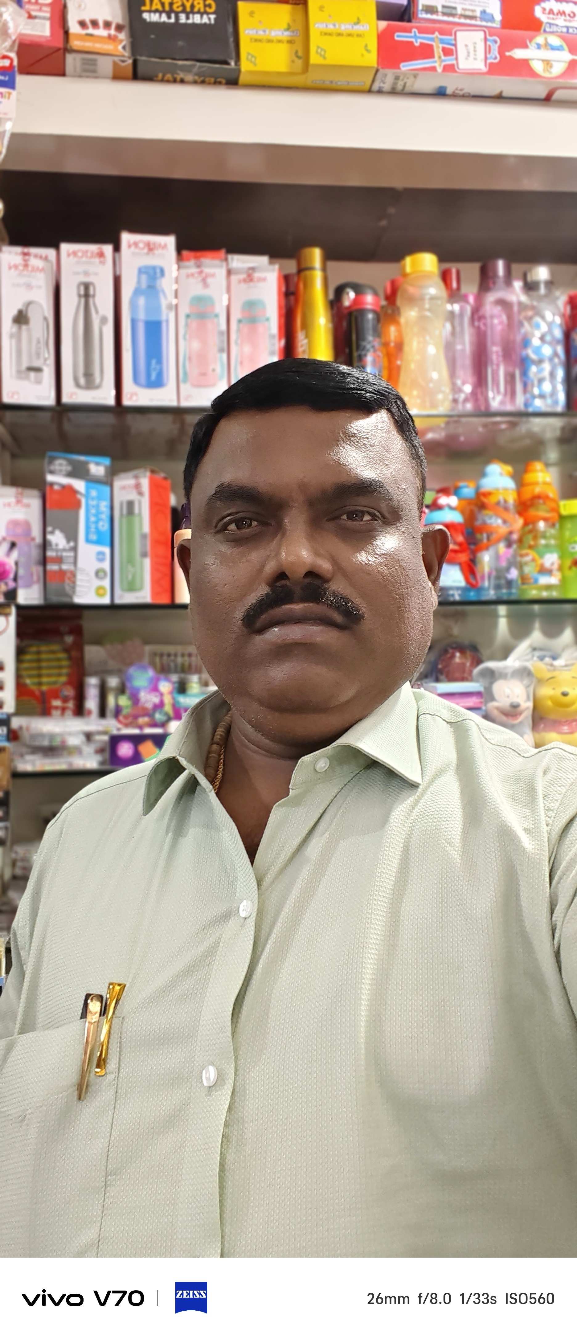 Profile Photo