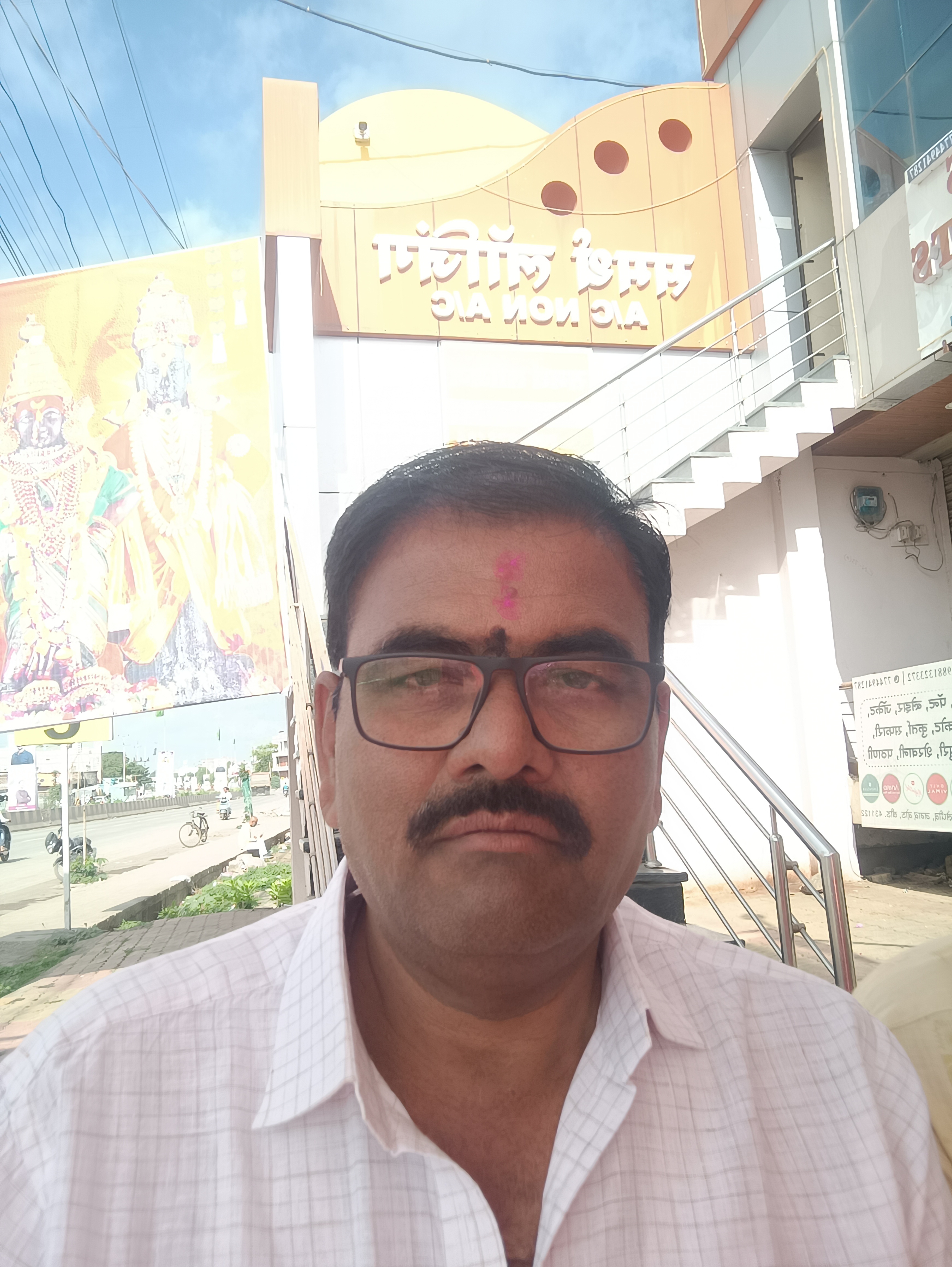 Profile Photo