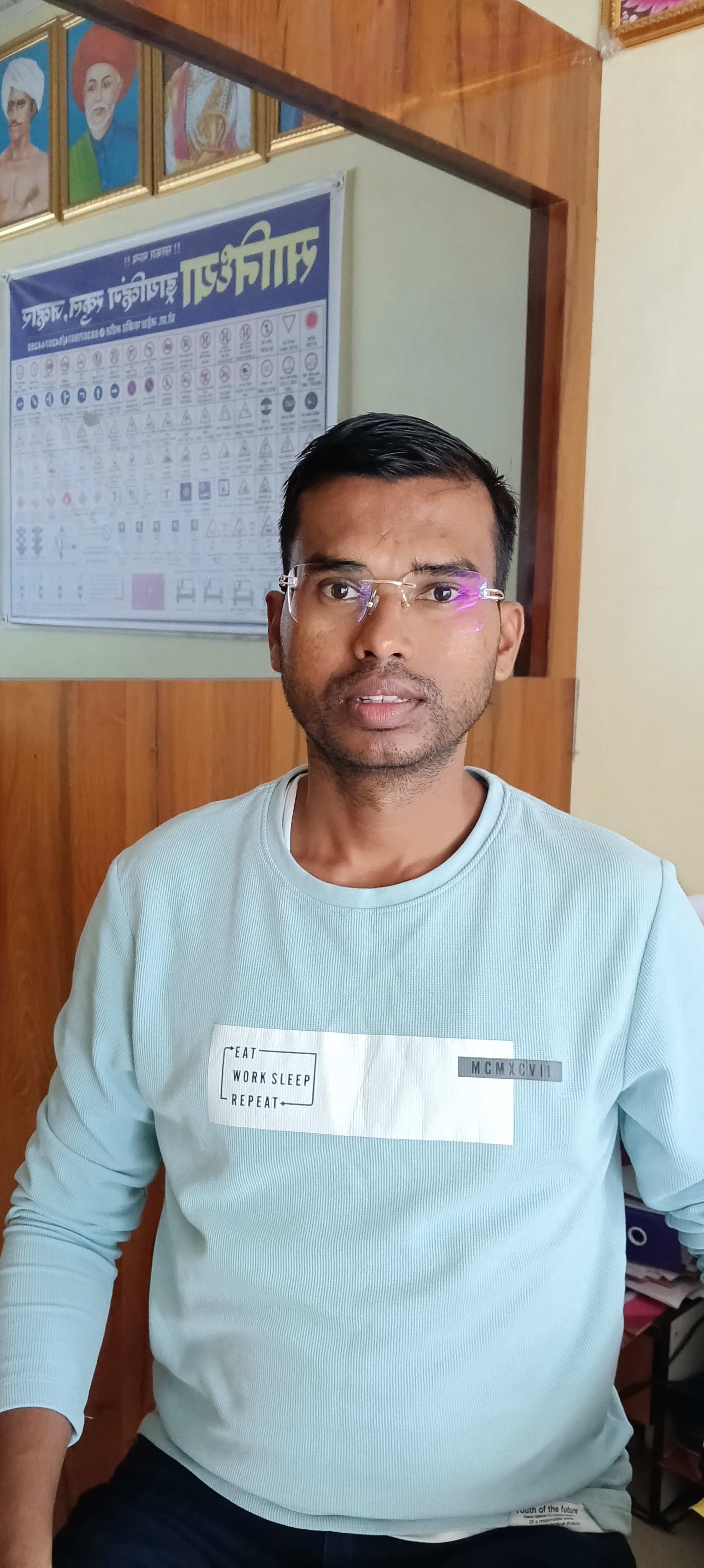 Profile Photo